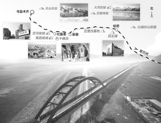 底圖：達坂城濕地特大橋跨越連霍高速。